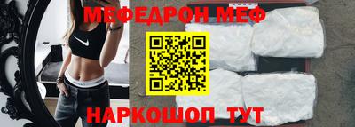 твердый Конаково