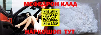 твердый Конаково