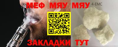 гашишное масло Комсомольск-на-Амуре