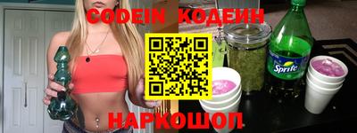 меф VHQ Коммунар
