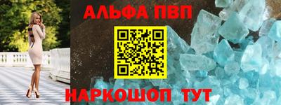 меф VHQ Коммунар