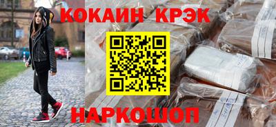 твердый Конаково