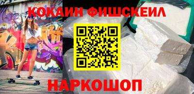 меф VHQ Коммунар