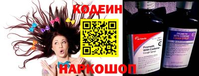 меф VHQ Коммунар