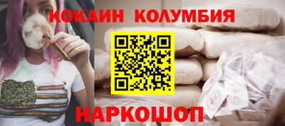 меф VHQ Коммунар