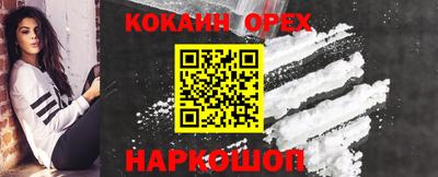 меф VHQ Коммунар