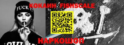 твердый Конаково