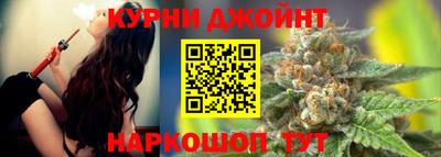 меф VHQ Коммунар