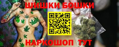 меф VHQ Коммунар