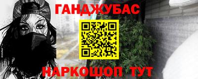 твердый Конаково