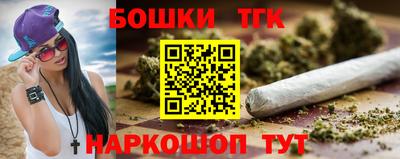меф VHQ Коммунар