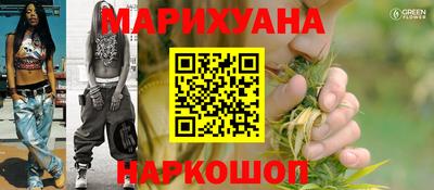 меф VHQ Коммунар