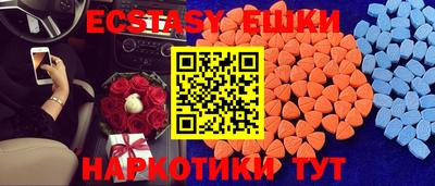 твердый Конаково