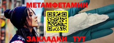 твердый Конаково