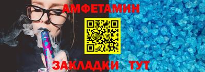 твердый Конаково