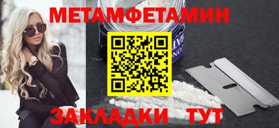 гашишное масло Комсомольск-на-Амуре