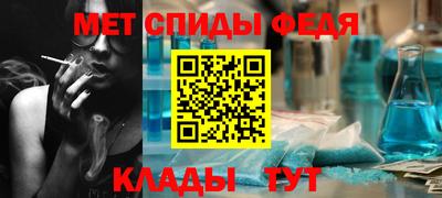 гашишное масло Комсомольск-на-Амуре