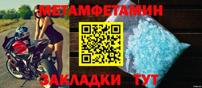 твердый Конаково