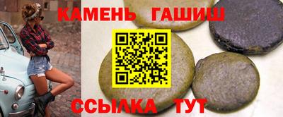 меф VHQ Коммунар