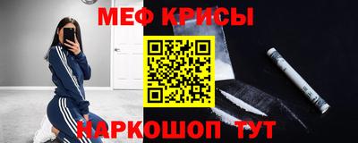 гашишное масло Комсомольск-на-Амуре