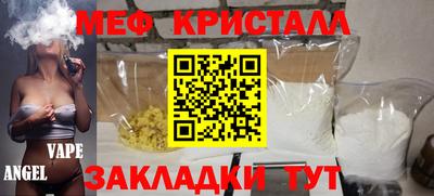 твердый Конаково
